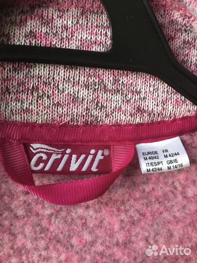 Кофта спортивная женская Crivit