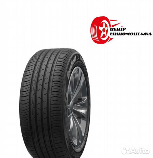 Cordiant Comfort 2 185/70 R14 92H