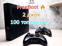 Xbox 360E freeboot + 60 игр