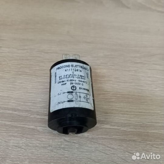 Фильтр стиральной машины Electrolux 1325317004