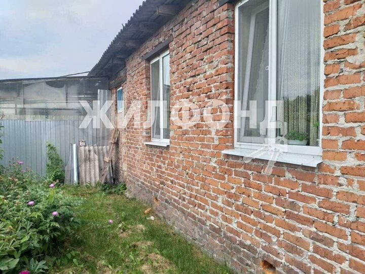 Дом 80 м² на участке 12 сот.