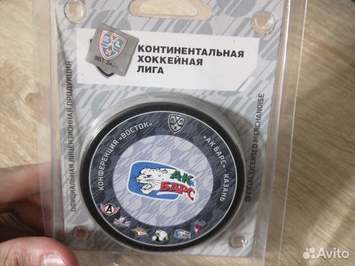 Шайба хоккейная кхл