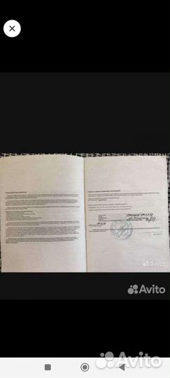 Надувная лодка пвх 3.5