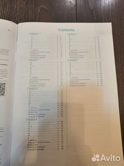 Starlight 8 Workbook