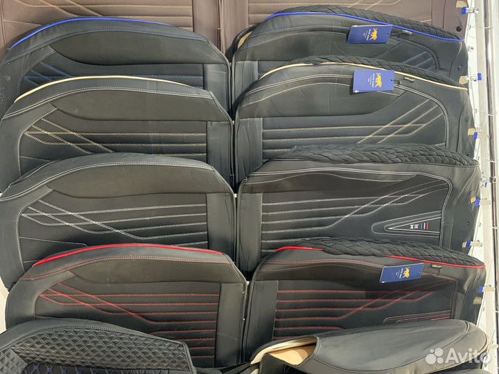 Авточехлы универсальные