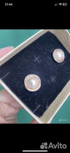 Серьги