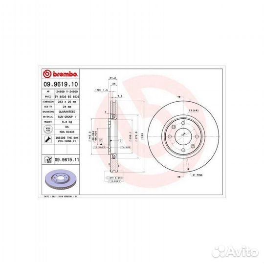 Диск тормозной пер.вент (283x26) 4 от