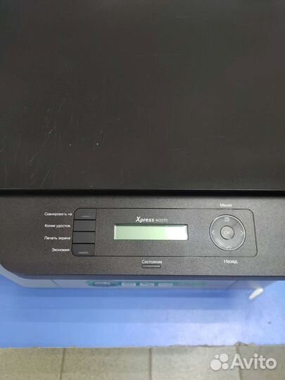 Мфу лазерный samsung Xpress m2070