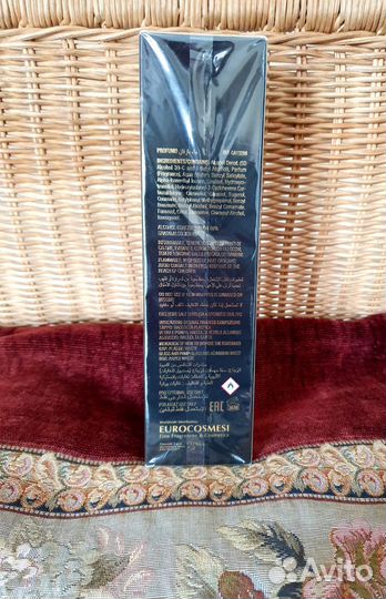 Редкие Винтажные Духи (Eau de Parfum) Genny