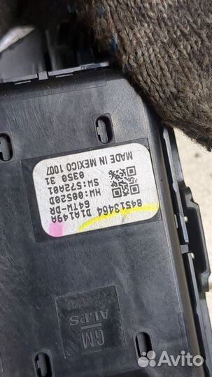 Кнопка стеклоподъемника левая передняя Chevrolet Equinox 2017