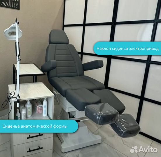 Педикюрное кресло с Электроприводом Сириус-10