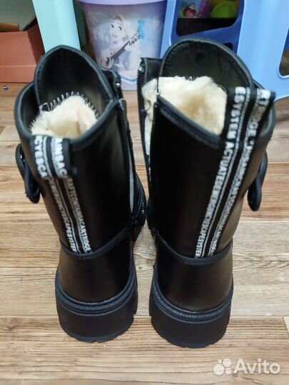 Ботинки зимние