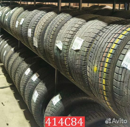 Cordiant Snow Cross 205/55 R16 92P