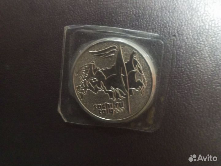 Монета сочи