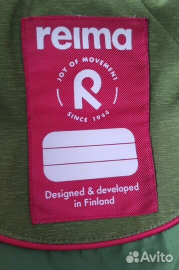Куртка Reima 128-130