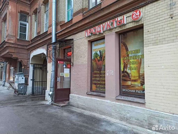 Продавец-кассир в продуктовый магазин