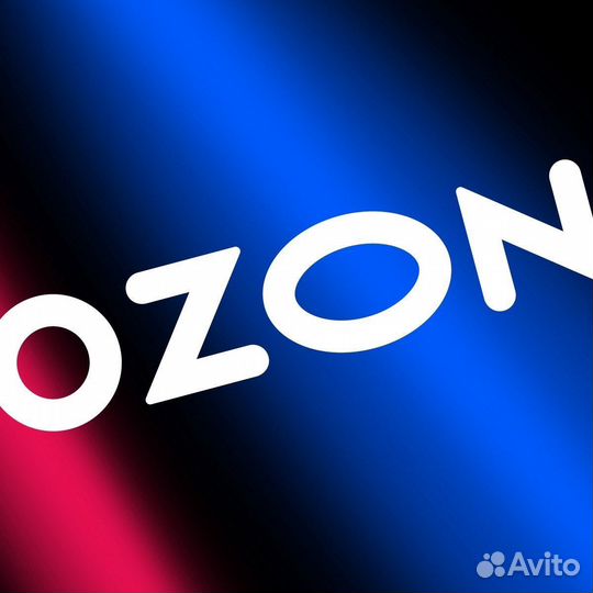 Оператор склада ozon (вахта)