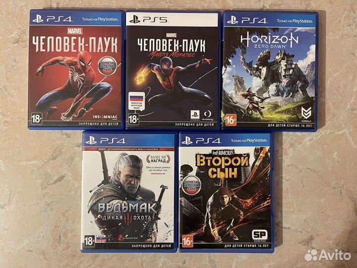 Игры для приставки playstation