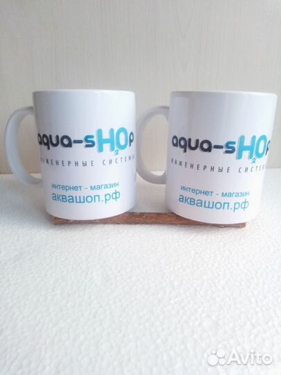 Кружки 2 штуки