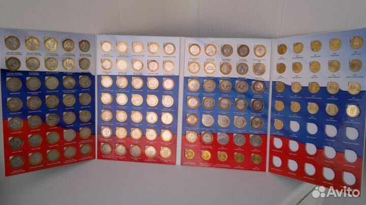 Набор монет 10 рублей(биметалл,гвс,сочи) в альбоме