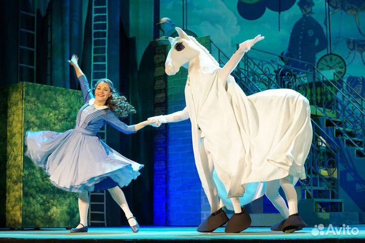 Билеты в Большом театр. Алиса в Зазеркалье. 16.09