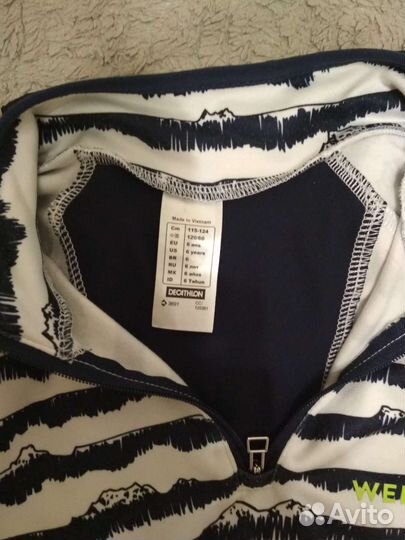 Футбольная форма, бутсы для поля и футзалки