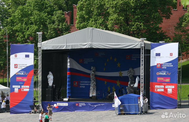 Аренда сцены / подиума