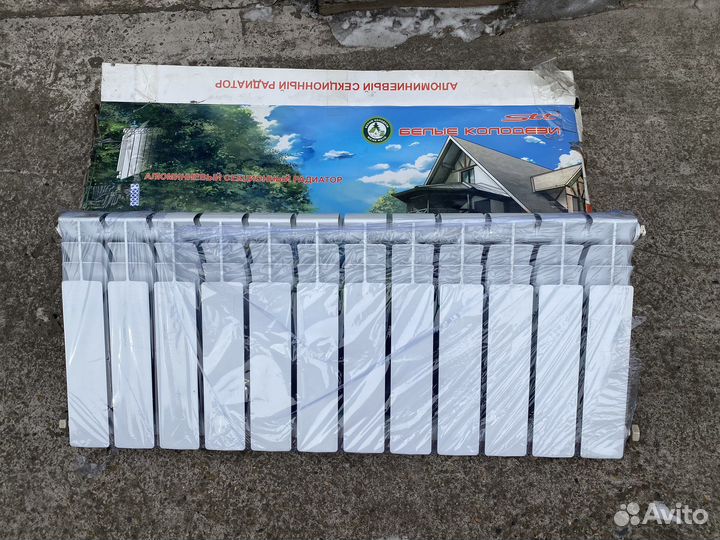 Радиатор алюминиевый