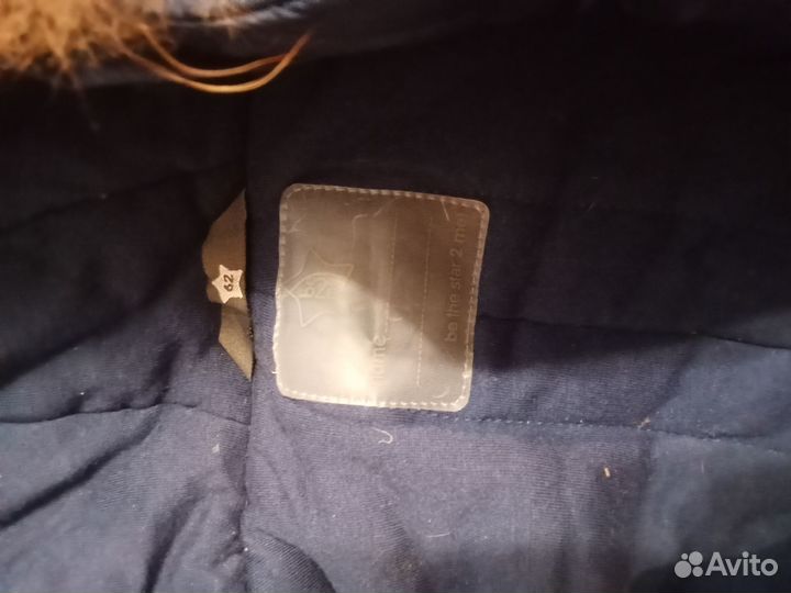 Комбинезон конверт