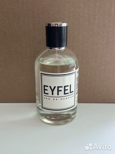 Парфюмерное масло по мотивам Dior Homme