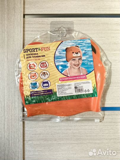 Шапочка для плавания детская