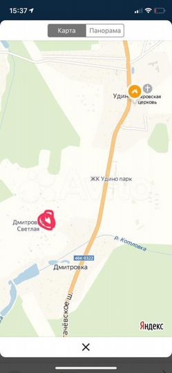 Участок 23 сот. (СНТ, ДНП)