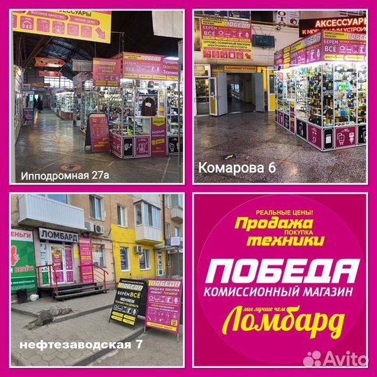 Защитное стекло Samsung A31/A32/A22/M22 керам