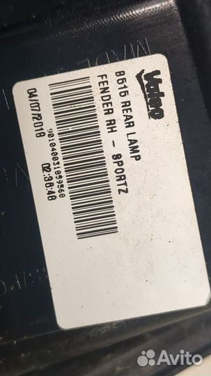 Фонарь (задний) правый Ford EcoSport 2017, 2018