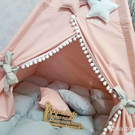 Детская игровая палатка Вигвам