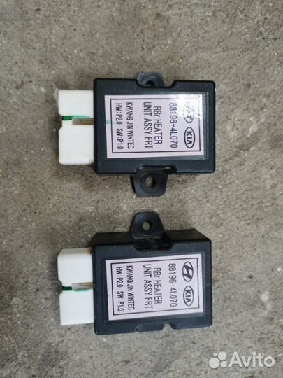 Блок управления подогревом сидений Hyundai Solaris