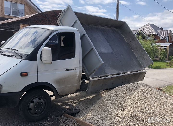 Песок щебень доставка