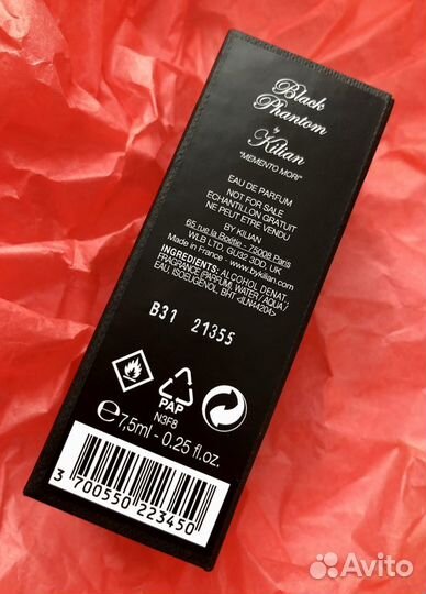 Kilian Black Phantom 7,5 мл travel