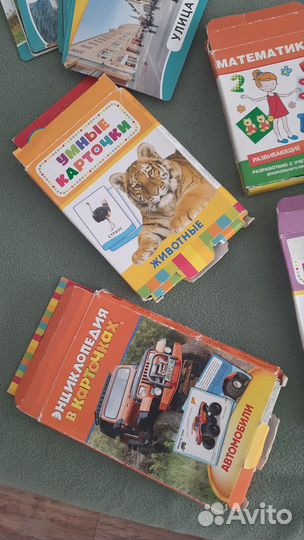 3. 15 пособий с картинками