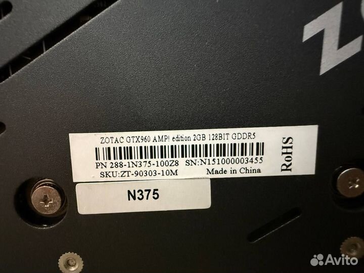 Видеокарта Zotac gtx 960 2gb
