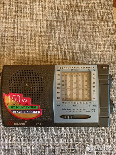 Радиоприемник mason R521