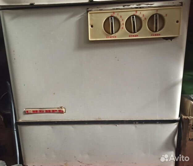 Стиральная машина Сибирь