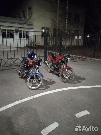 Альфа 110 кубов