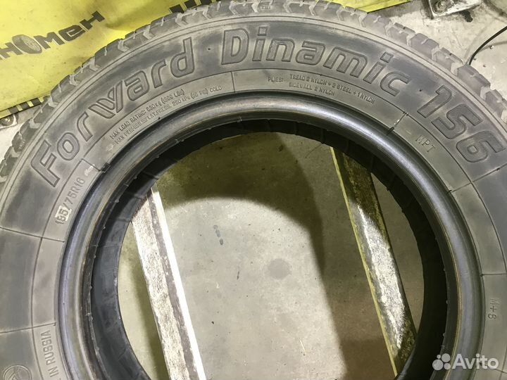 КШЗ К-156 185/75 R16