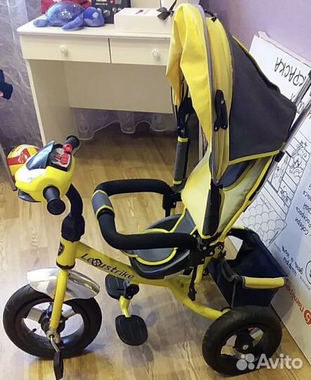 Детский велосипед бу