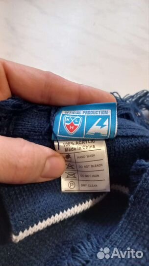 Хоккейный шарф кхл