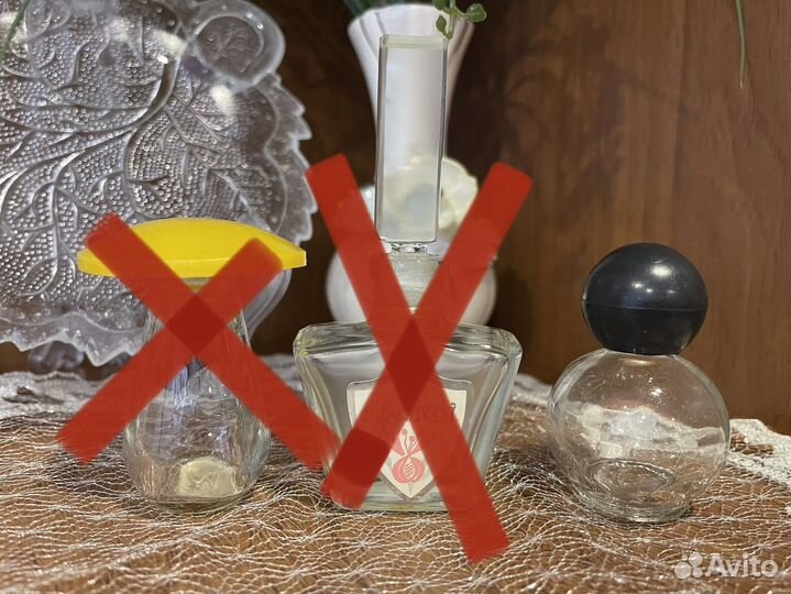 Винтажные флаконы