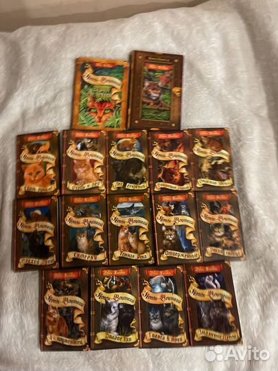 Книги коты воители
