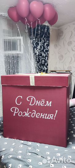 Коробка для подарка и шаров 7070