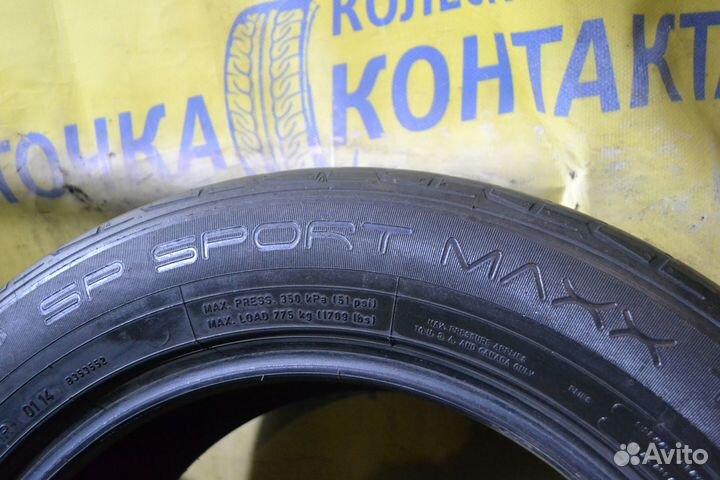 Dunlop SP Sport Maxx TT 225/60 R17